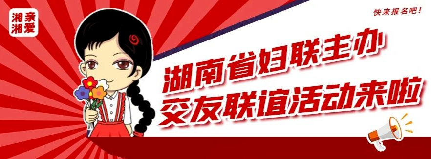 刚刚，《歌手2026》官宣首发阵容！齐豫、魏如萱、张碧晨 、窦靖童……_时刻_红网