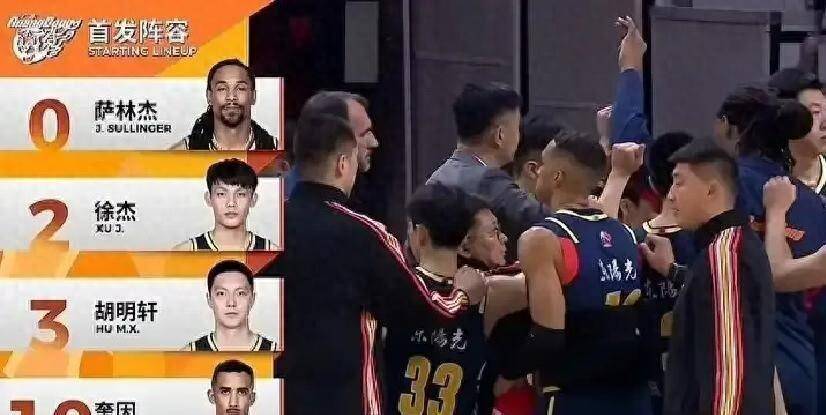 尘埃落定！广东队内离队第一人诞生，王少杰洒泪，租期已满回归北控