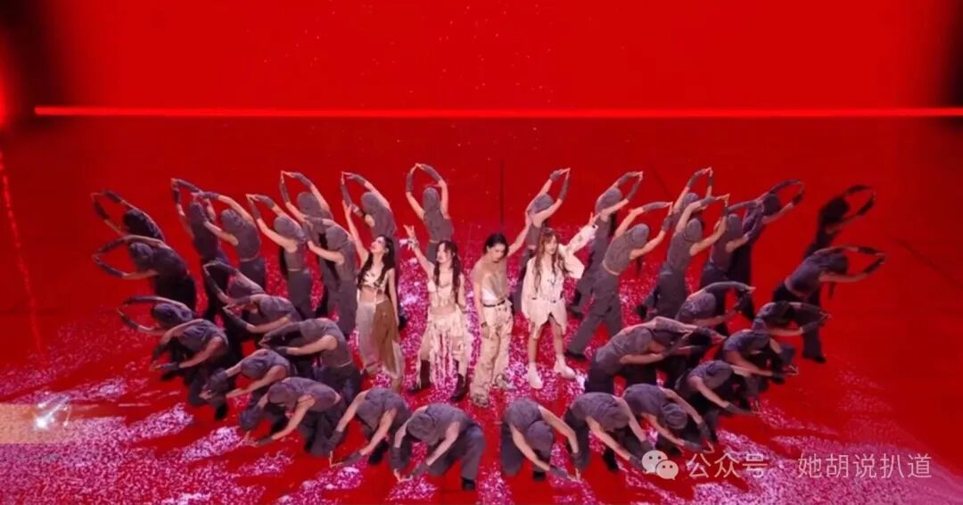 乘风2026四公分组、选曲
