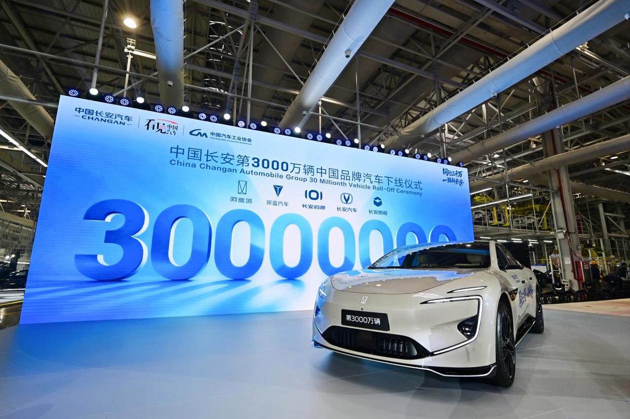 为什么说阿维塔是稀缺标的?