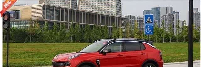 LYNK&CO领克01全新紧凑型SUV