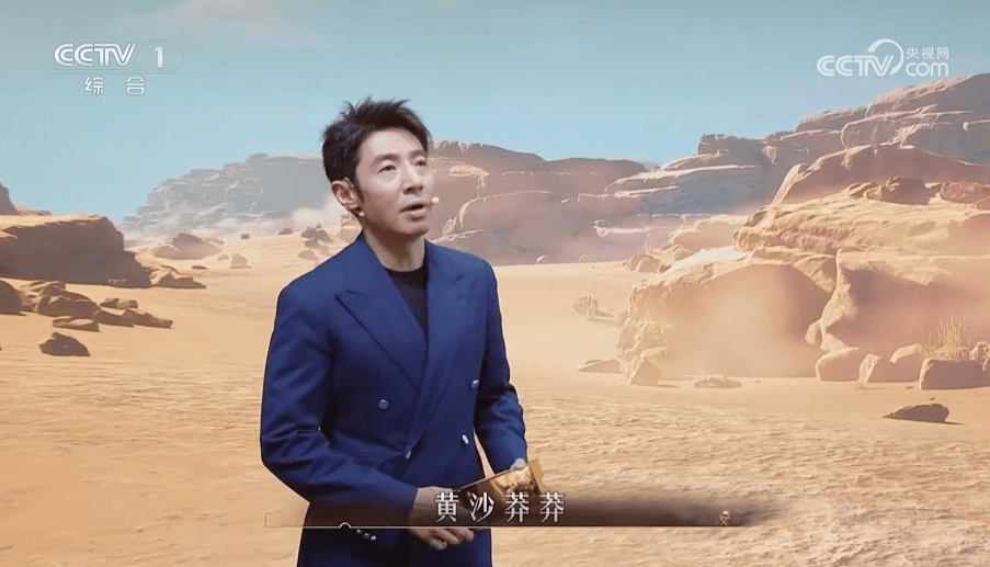 撒贝宁：首秀2026新节目《周末一起看电影》，比CCTV-6做的有深度