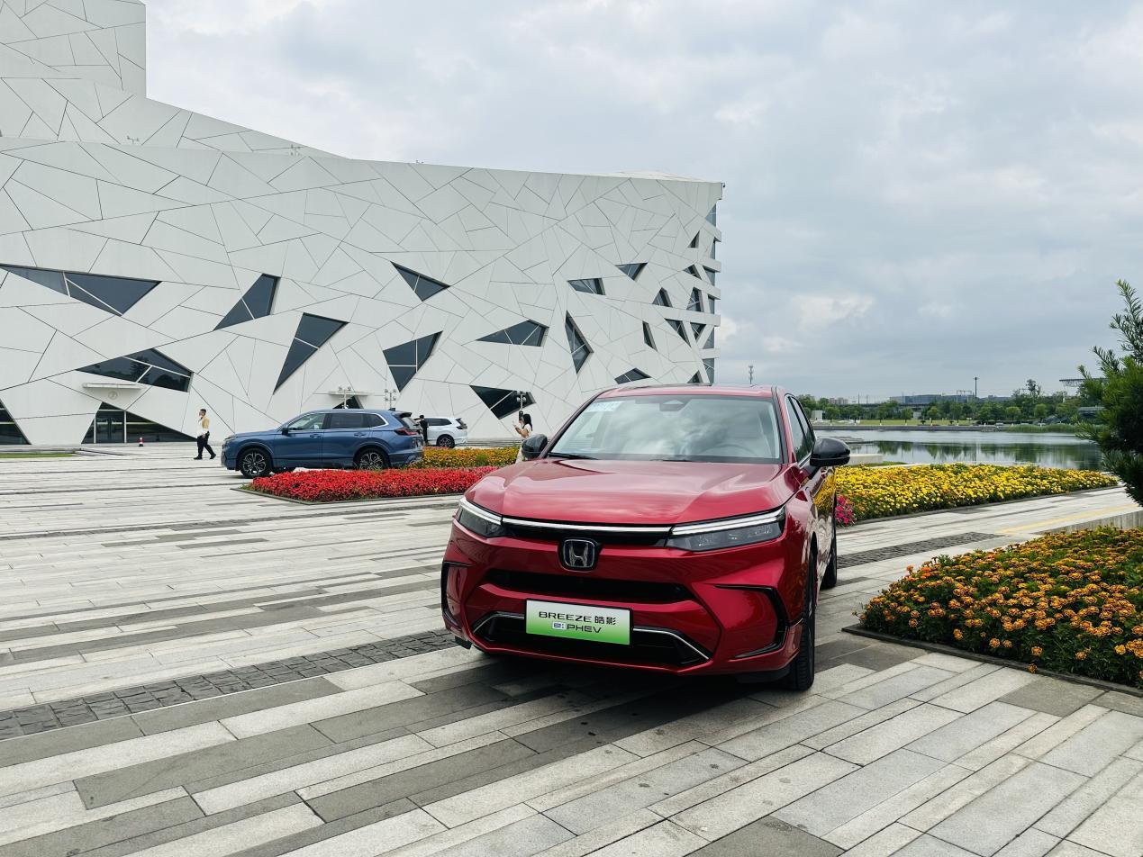 试驾全新皓影 e:PHEV:广汽本田的华丽转身