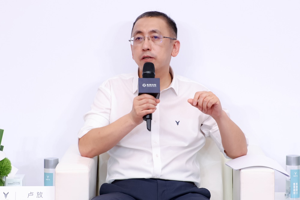 21对话｜岚图卢放：合资燃油MPV会被逐渐淘汰，2026年将迎来决战时刻 - 21世纪经济报道