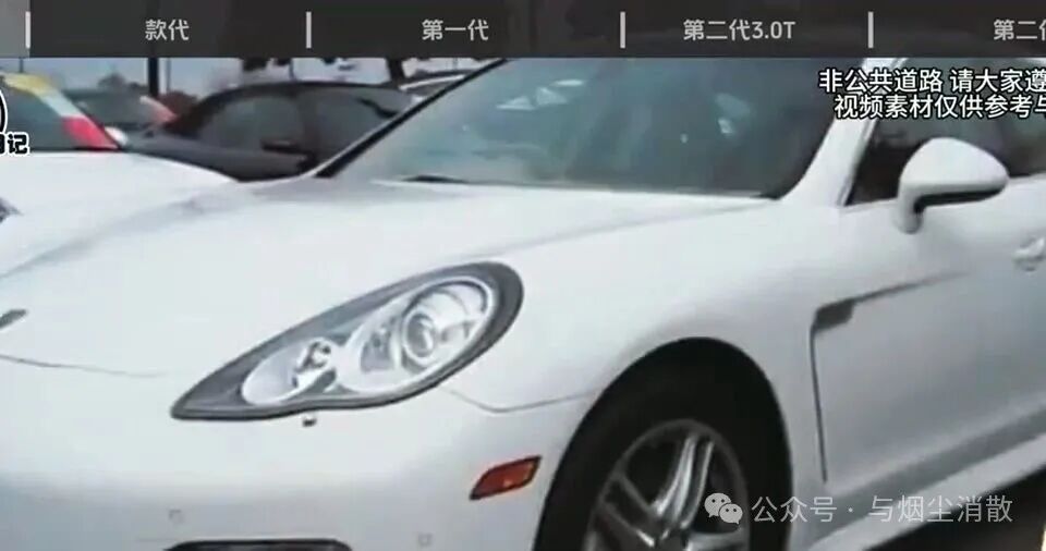 花小钱圆保时捷梦,二手 Panamera 怎么选?先别急着上头