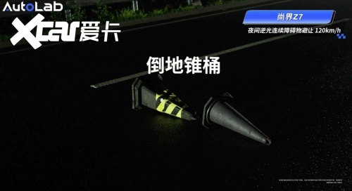 21.98万元起，鸿蒙智行尚界Z7/Z7T正式上市，全系满配智能驾驶-爱卡汽车爱咖号