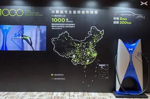 最大功率480kW，5分钟补能四百里，小鹏上线S4超快充