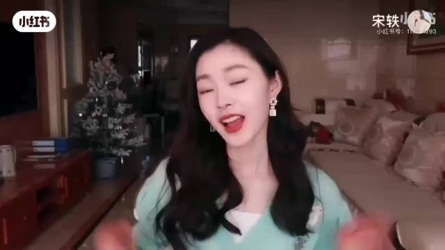 白敬亭宋轶穿同款现身同一地点引复合猜测