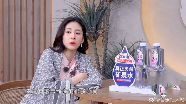 张碧晨杨坤选歌，碧晨一句话透露近况，还想念华晨宇！