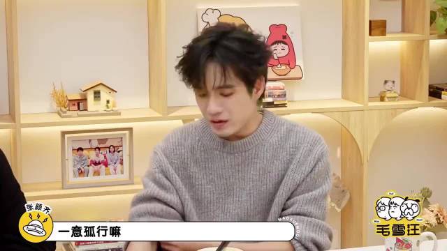 孟子义到底多漂亮，李雪琴提起她素颜，赞不绝口满脸羡慕