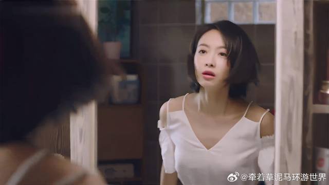 繁星还没起床就被吵醒，元宋驾临，繁星有些慌了