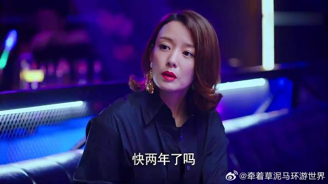 孕妇老公打电话来，贺繁星说起方珊珊前男友