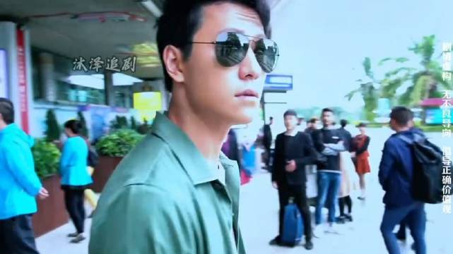 秦俊杰孙铱《善始善终》卧底贩毒团伙惊险过程曝光