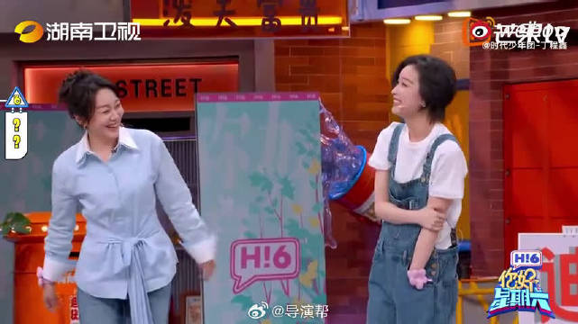 丁程鑫海岛舞蹈大赛藏游泳圈反超，谋略亮眼