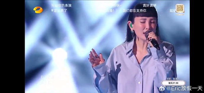 魏如萱这首《心酸》的表演为什么会引发观众和乐评人的热议？