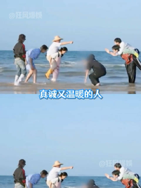 《亲爱的客栈》全员称赞王鹤棣勤快靠谱