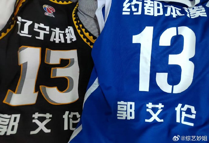 手术仅三月！郭艾伦现身广东校园秀球技，与学生投篮对决竟意外落败
