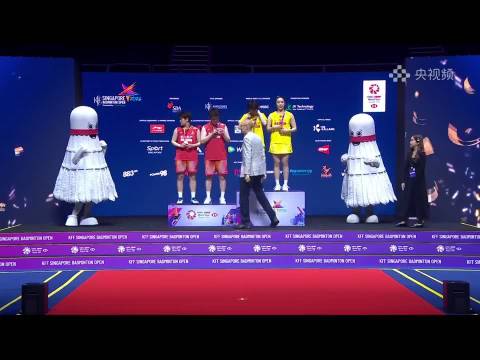 国羽姑娘们太棒啦！这段摆弄吉祥物也太可爱了！女孩们你们太美好了！