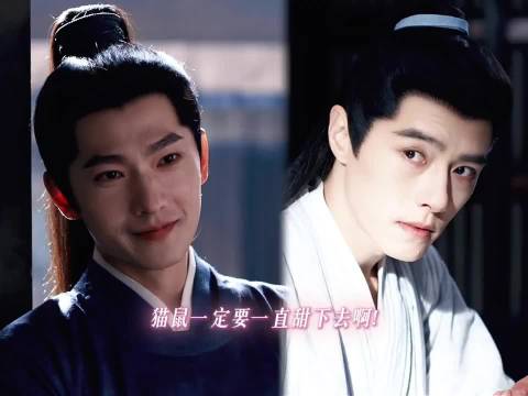 杨洋方逸伦新剧演绎展昭白玉堂生死之交