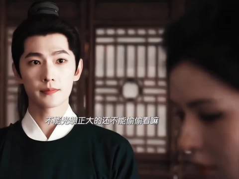 雨霖铃｜杨洋｜章若楠｜方逸伦｜张予曦｜我真的不信展昭看月华的眼神不是爱