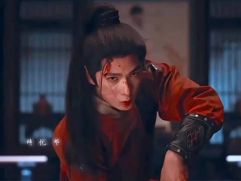 展昭白玉堂确认生还，雨霖铃主演杨洋方逸伦