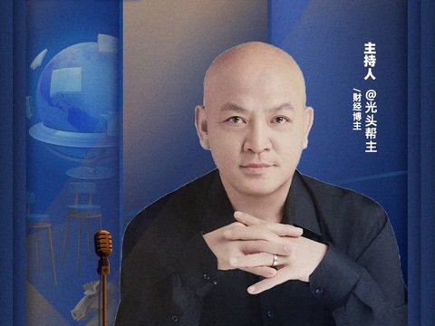 亏70万银行赔七成？这判决给韭菜长了志气！