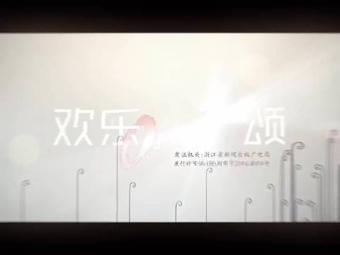 杨紫谈角色选择，称想尝试不完美人物