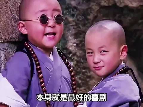 一直以为这两个小朋友才是主角