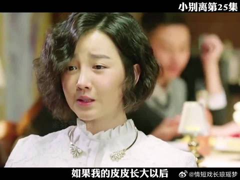 张小宇这个学渣成功逆袭，竟然被漂亮国高中录取