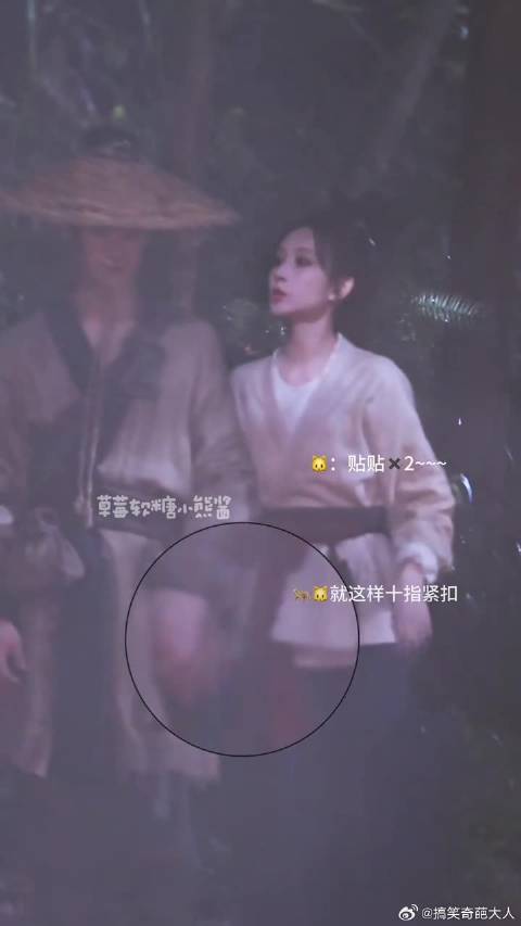 十指紧扣~忍不住的贴贴