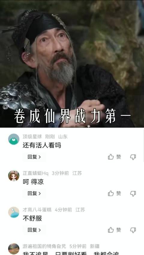 王鹤棣这个事情来的很巧，他的这个剧看来是没希望了 王鹤棣｜沈月｜剧扑