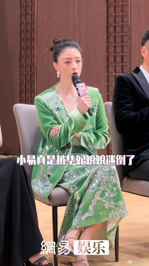 甄嬛传 蒋欣 微博VC计划