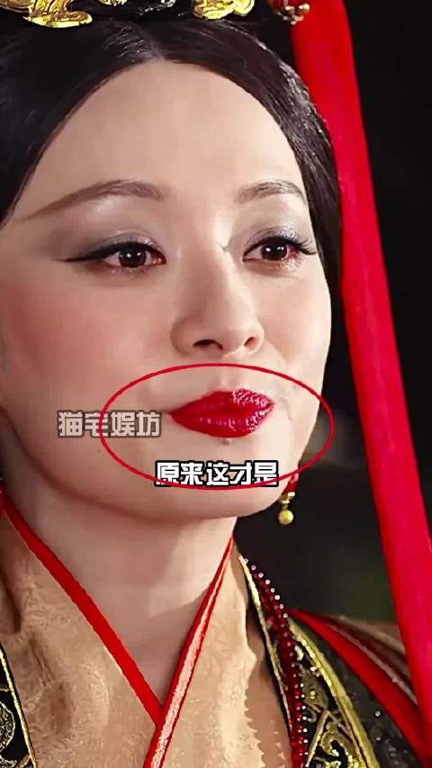 一张高清照曝光揭开孙俪嘴下“黑痣”的真相