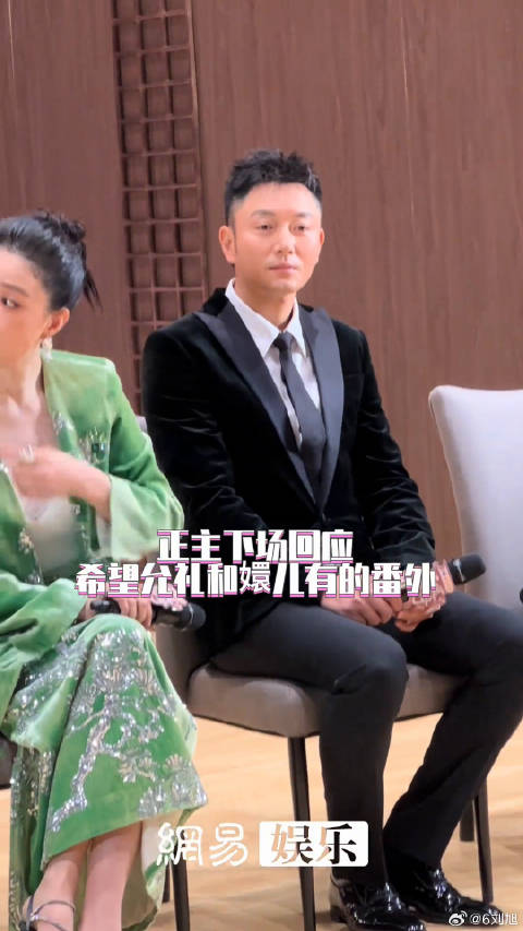 “允礼”下场回应想和“嬛儿”有的番外 果郡王甄嬛 甄嬛爱不停