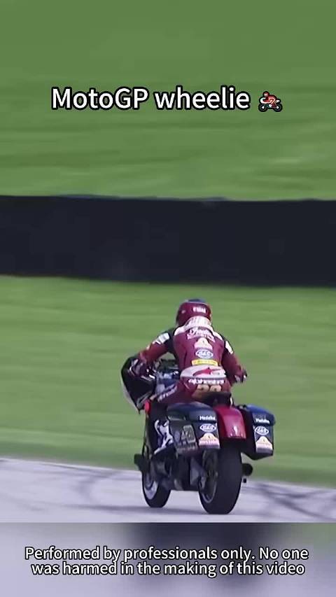 MotoGP赛场激情拉满，风驰电掣尽显摩托赛事独特魅力