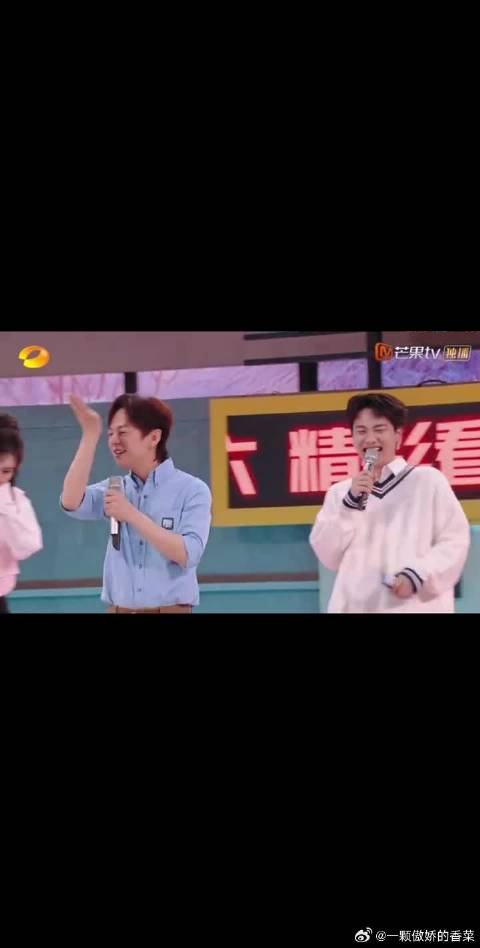 hi6这段我真的反复看反复磕啊太甜啦！