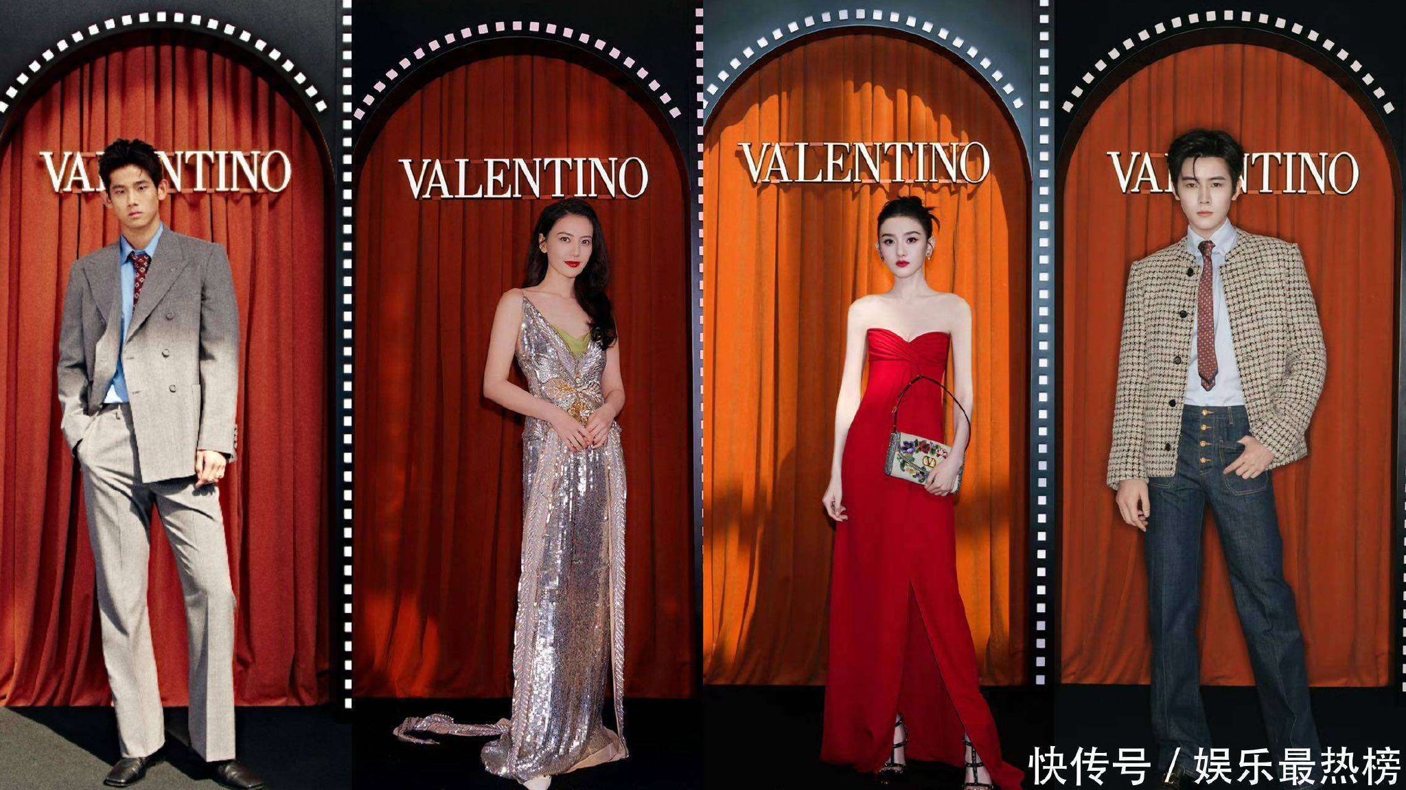 华伦天奴携手北影节注目未来：高圆圆、宋祖儿、任豪、吴睿琛共赴光影之约