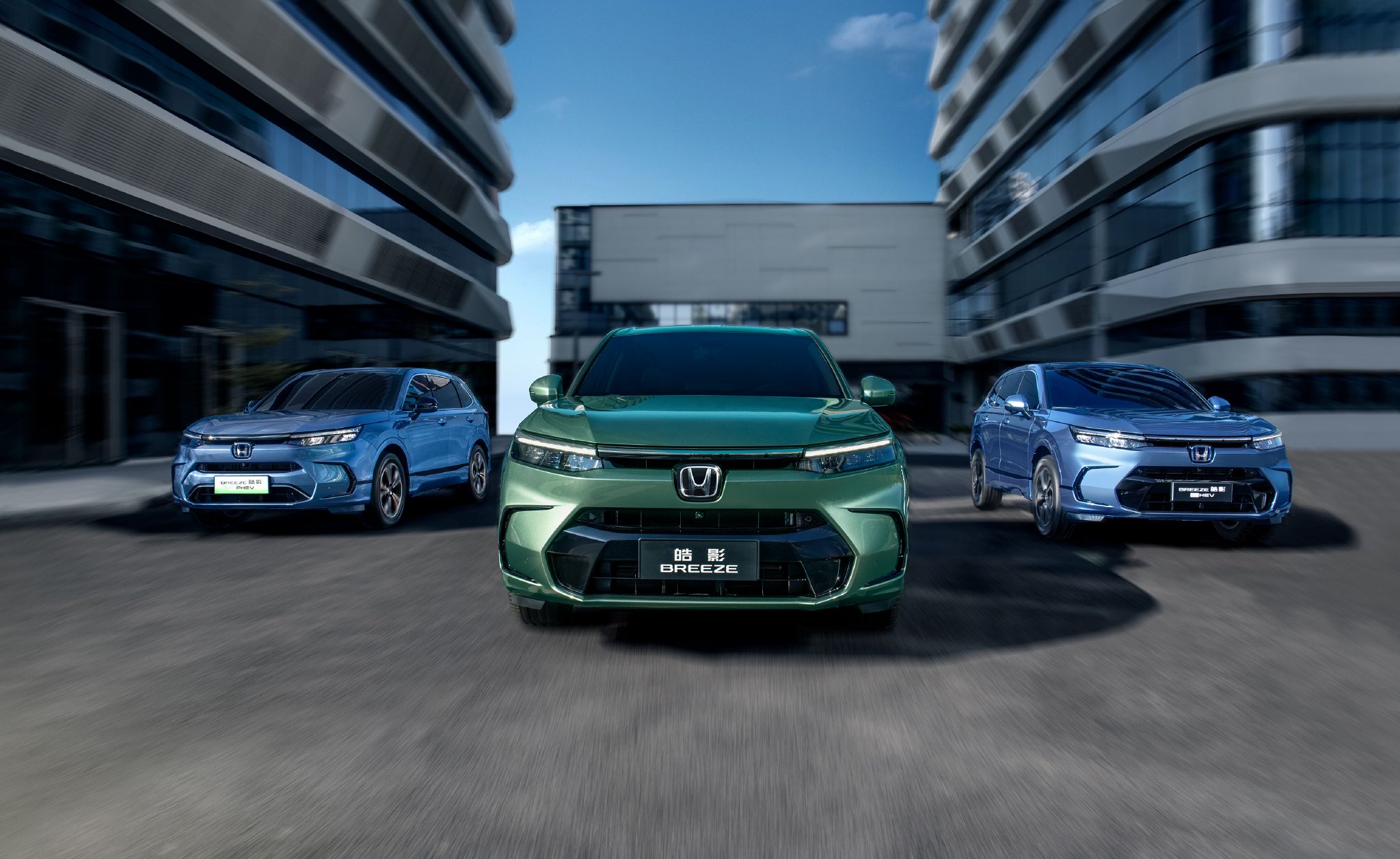 电驱鼻祖再登峰 三智科技第二弹 全新一代皓影e:PHEV&e:HEV双车智电上市