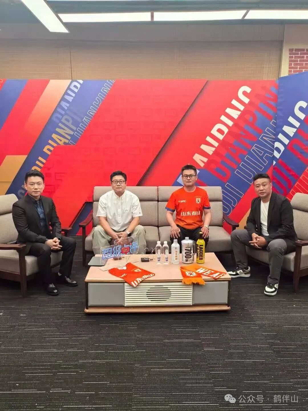 山东泰山队Vs成都蓉城队前瞻:状态低迷的两队,都想用一场胜利半程收官!