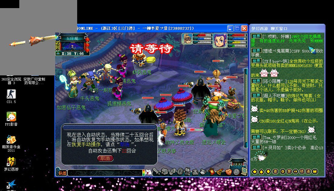 半场:阿森纳1-0曼联,卡拉菲奥里破门,多古远射中框
