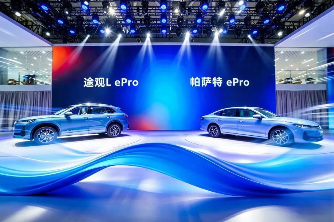 上汽大众两款ePro新车16.99万元起售 | BitAuto