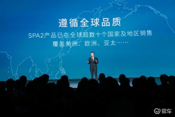 BBA纯电中国遇冷，沃尔沃密集上新抢占豪华新能源赛道