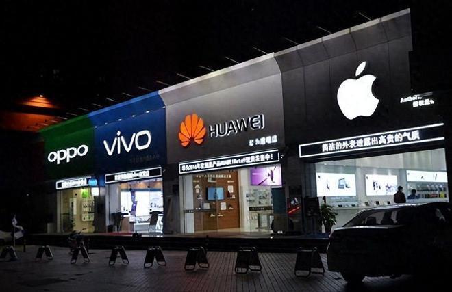 高端机销占比排名:苹果99%称王,华为43%国产第一!小米呢?