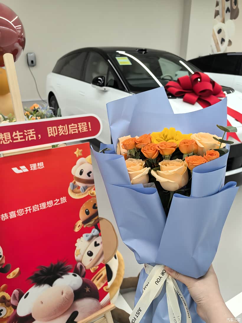 提车日记 选了半年终于拿下理想i6