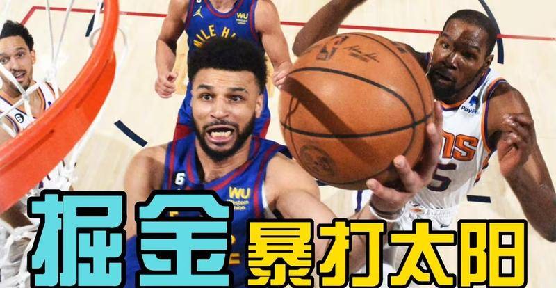 詹姆斯表示离谱对抗洁癖的艾顿首遭驱逐曾被推还握手的他真变了