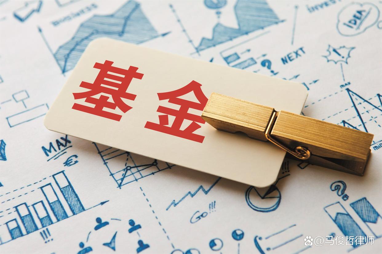 71岁老人花200万买基金亏了85万