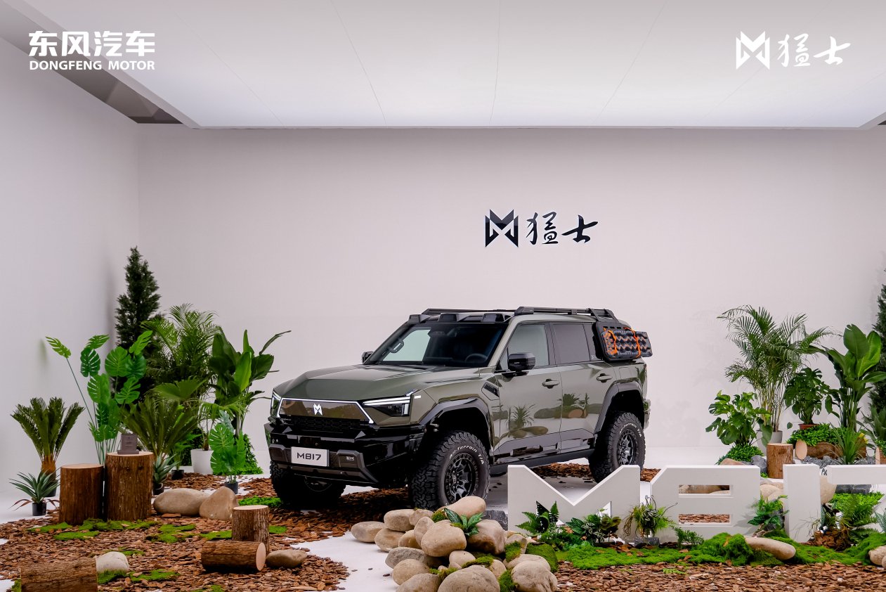 31.99万元起售！全栈华为满配加持，猛士M817上市 | BitAuto