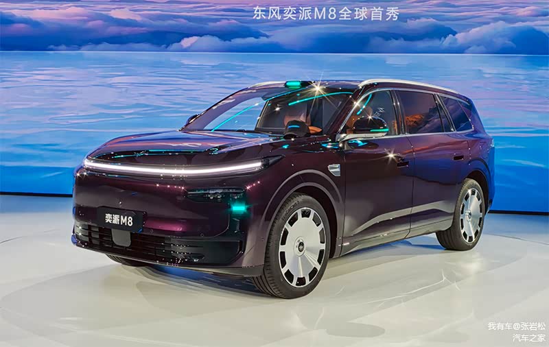 华为“全家桶”上车!东风奕派M8三季度上市,压力给到理想L8