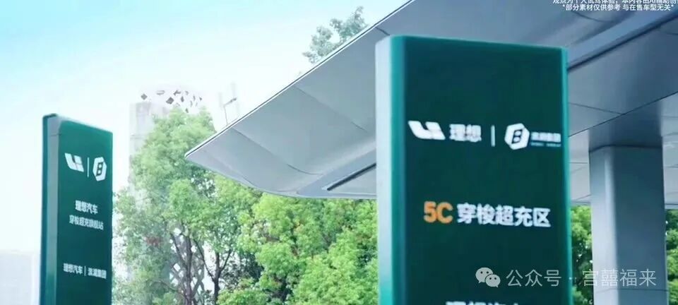 25万级纯电SUV里,理想i6为什么能月销2.4万?优缺点一次说透