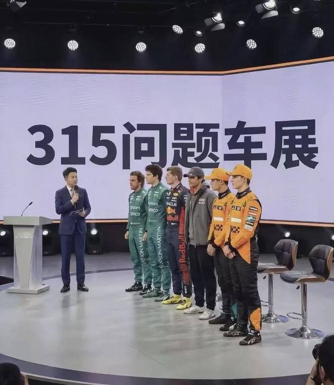 比亚迪或收购Alpine车队及雷诺引擎工厂，中国车企首次涉足F1供应链_网通社号